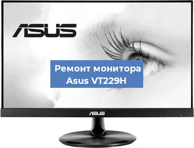 Замена разъема HDMI на мониторе Asus VT229H в Самаре